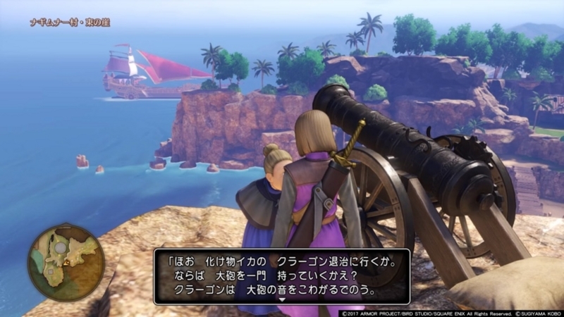 f:id:taguchikun:20170810093617j:plain