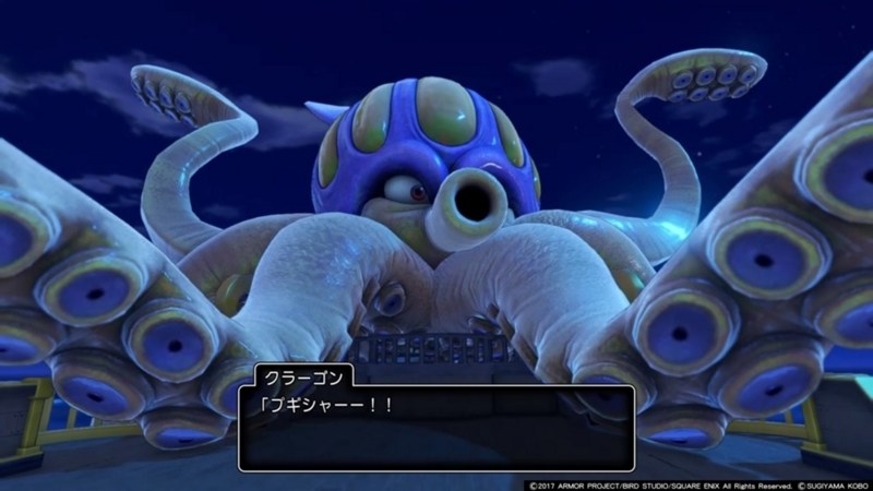 f:id:taguchikun:20170810093618j:plain