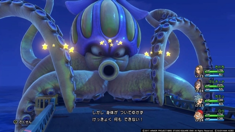 f:id:taguchikun:20170810093619j:plain