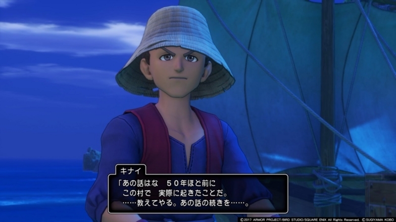 f:id:taguchikun:20170810093621j:plain