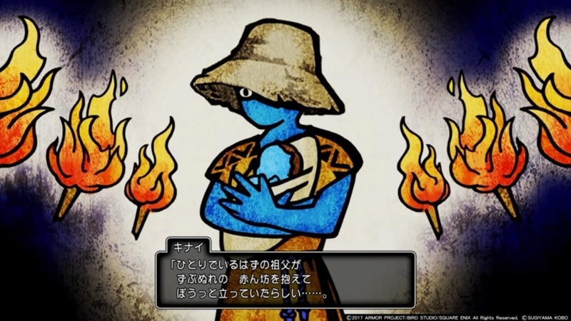 f:id:taguchikun:20170810093623j:plain