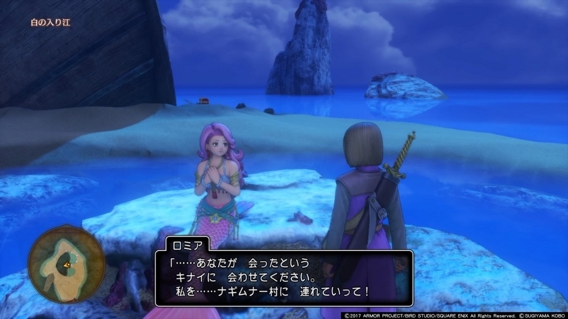 f:id:taguchikun:20170810093626j:plain