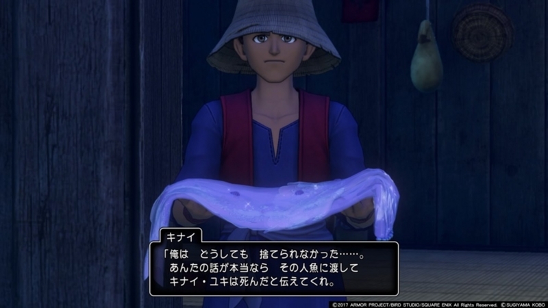 f:id:taguchikun:20170810093627j:plain