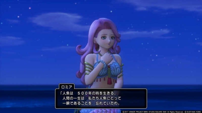 f:id:taguchikun:20170810093631j:plain