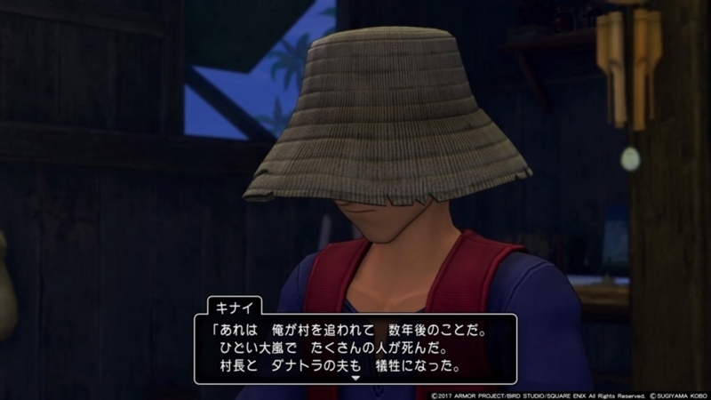 f:id:taguchikun:20170810093643j:plain