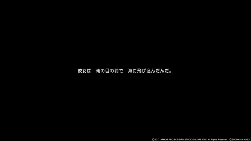 f:id:taguchikun:20170810093644j:plain