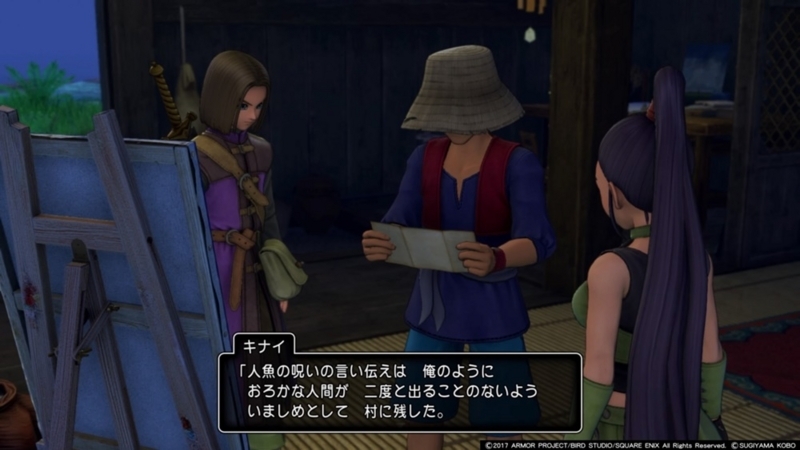 f:id:taguchikun:20170810093647j:plain