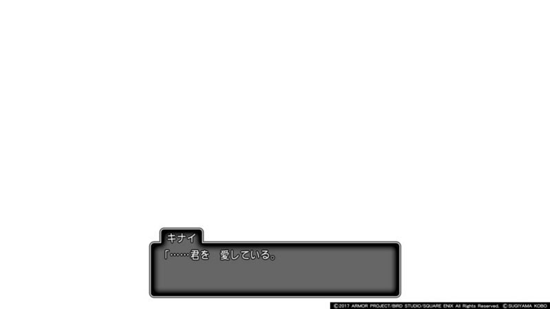 f:id:taguchikun:20170810093649j:plain