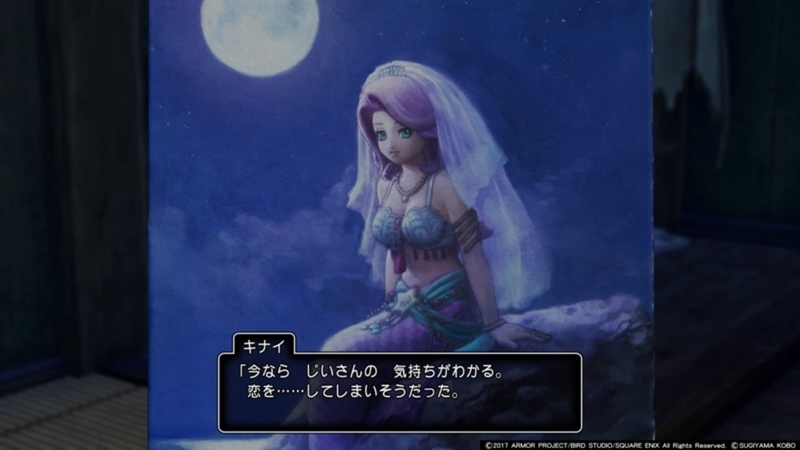 f:id:taguchikun:20170810093650j:plain