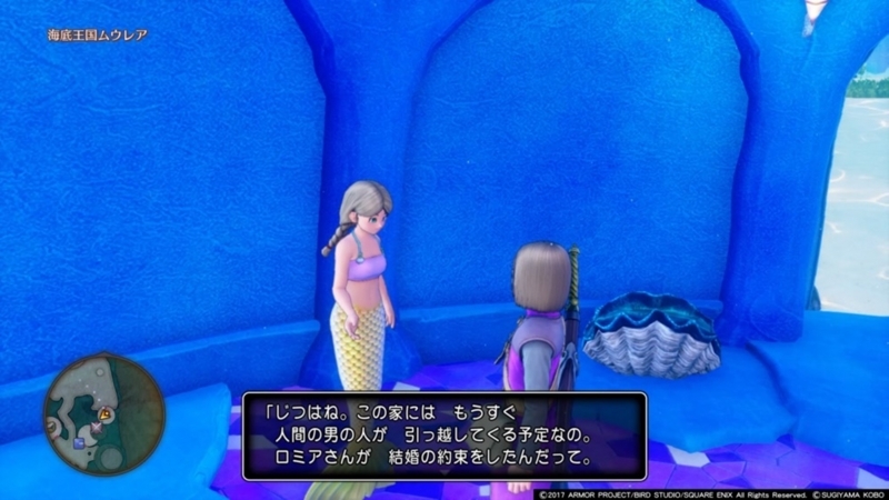 f:id:taguchikun:20170810093653j:plain