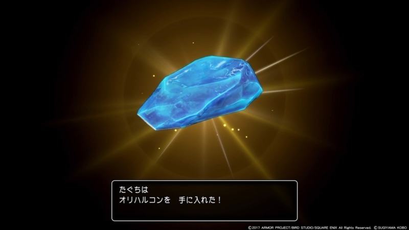 f:id:taguchikun:20170908223829j:plain