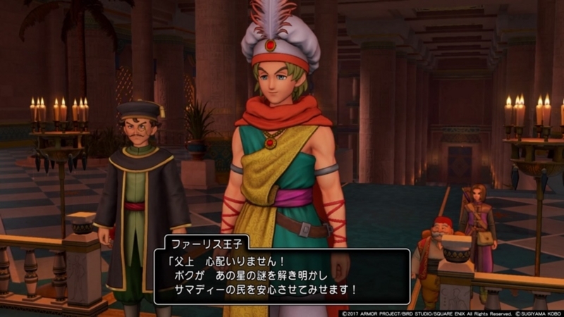 f:id:taguchikun:20170908223832j:plain