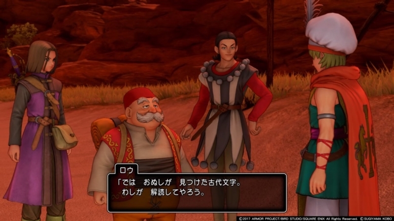 f:id:taguchikun:20170908223838j:plain