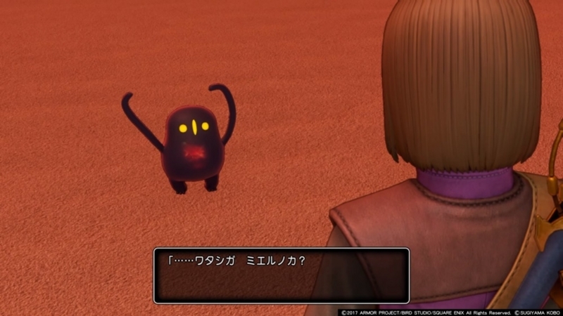 f:id:taguchikun:20170908223840j:plain