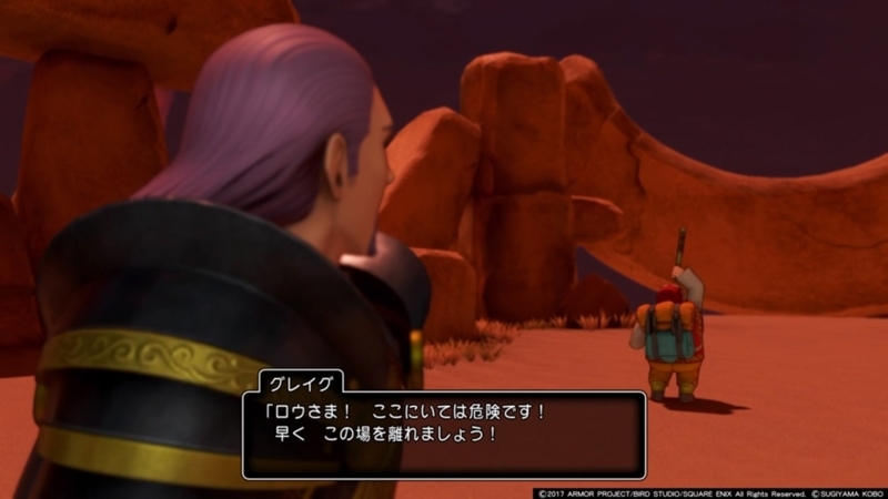 f:id:taguchikun:20170908223843j:plain