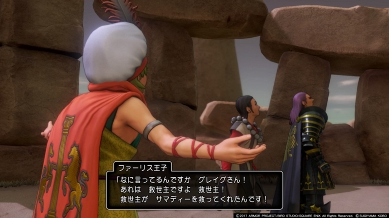 f:id:taguchikun:20170908223847j:plain