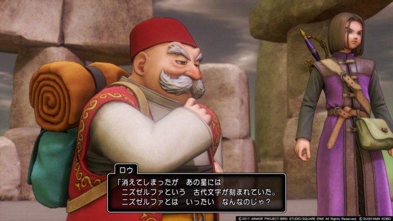 f:id:taguchikun:20170908223848j:plain