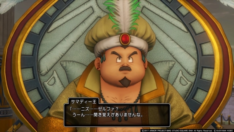 f:id:taguchikun:20170908223849j:plain