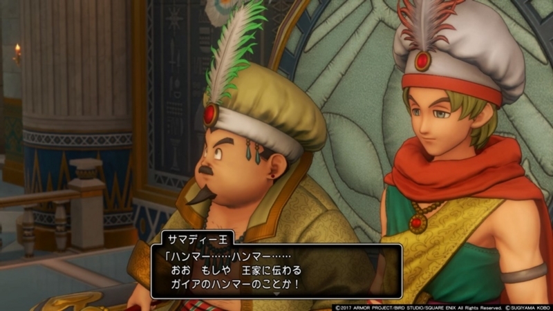 f:id:taguchikun:20170908223850j:plain