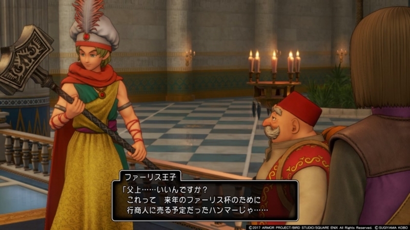 f:id:taguchikun:20170908223852j:plain