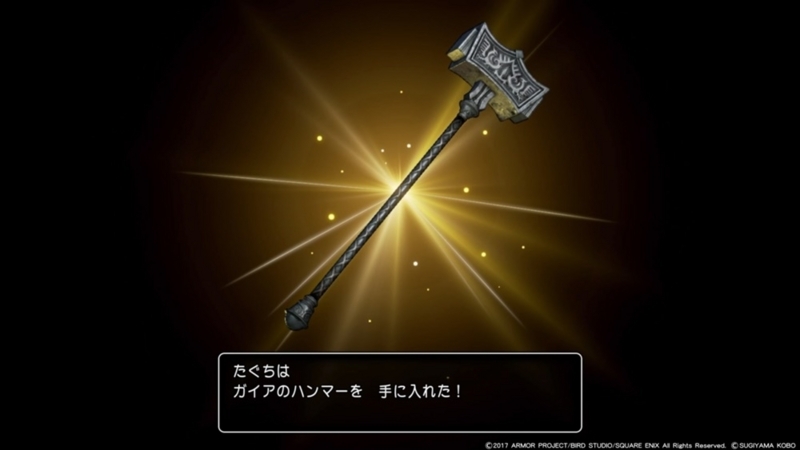 f:id:taguchikun:20170908223853j:plain