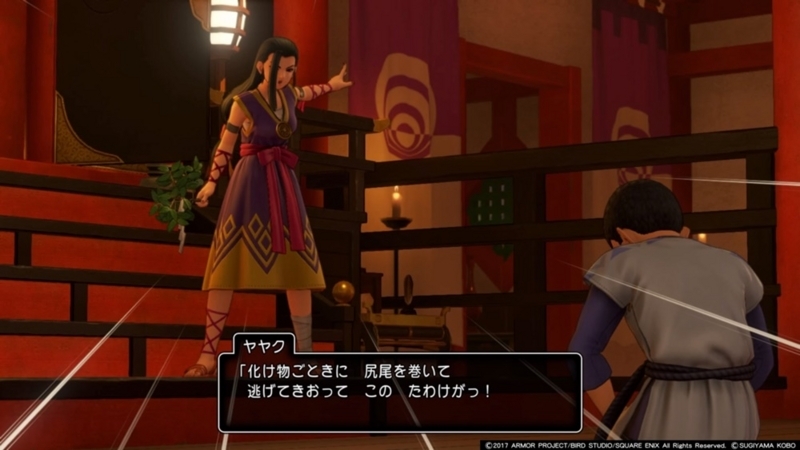 f:id:taguchikun:20170908223854j:plain