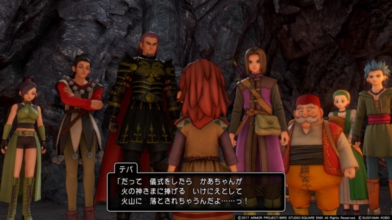 f:id:taguchikun:20170908223902j:plain