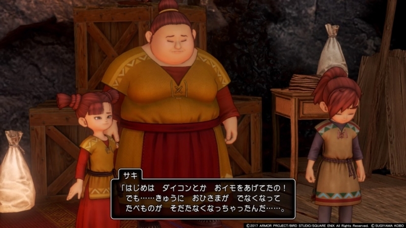 f:id:taguchikun:20170908223904j:plain