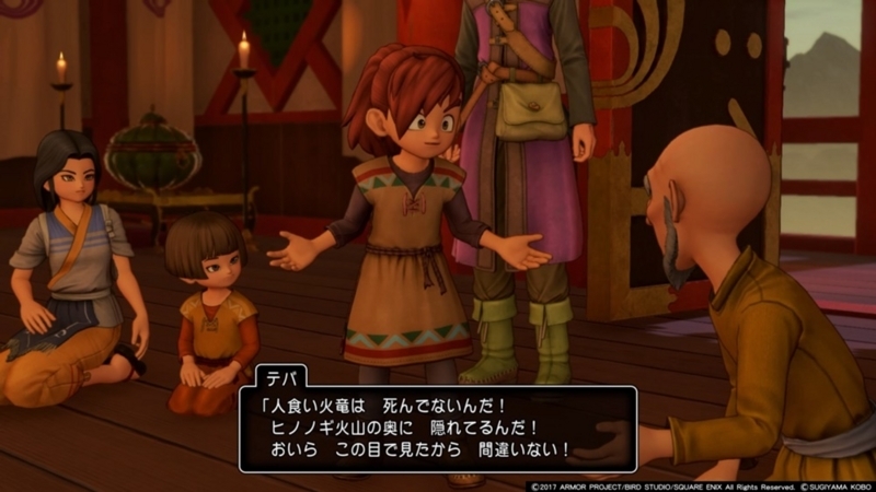 f:id:taguchikun:20170908223910j:plain