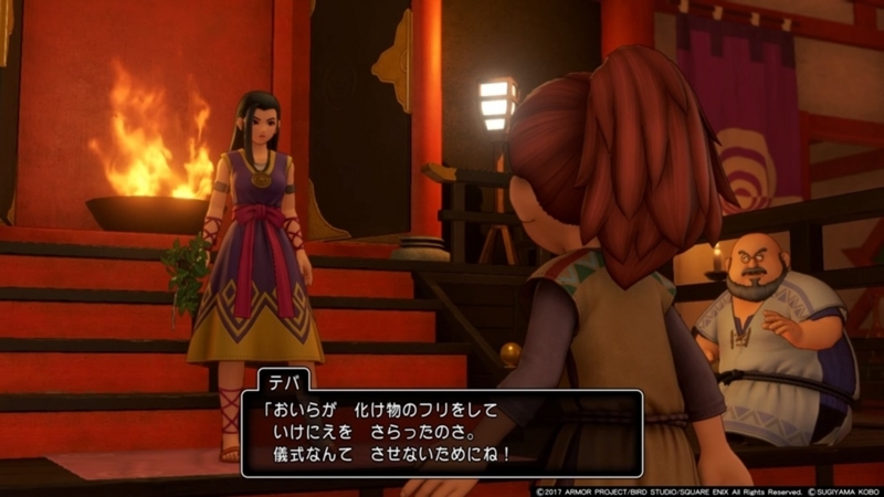 f:id:taguchikun:20170908223911j:plain