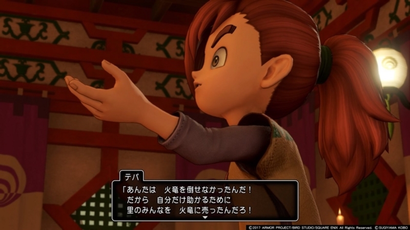 f:id:taguchikun:20170908223913j:plain