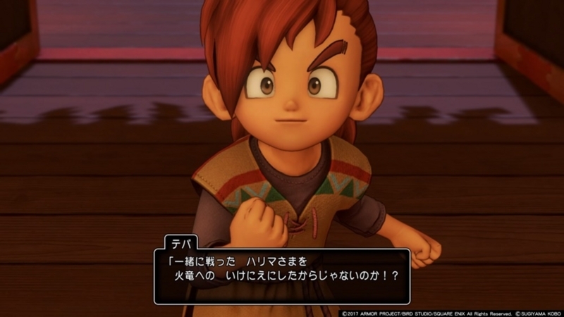 f:id:taguchikun:20170908223914j:plain