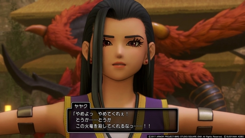 f:id:taguchikun:20170908223919j:plain