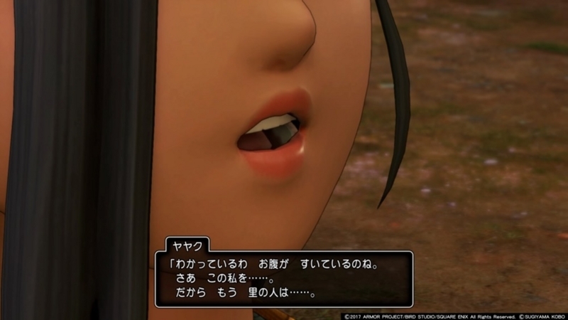 f:id:taguchikun:20170908223920j:plain