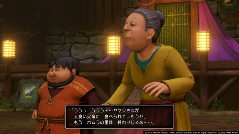 f:id:taguchikun:20170908223922j:plain