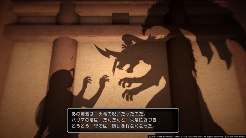 f:id:taguchikun:20170908223925j:plain