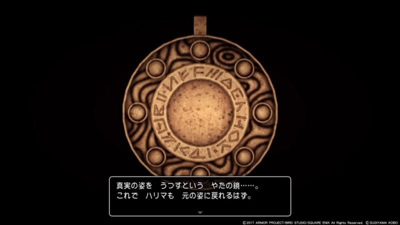 f:id:taguchikun:20170908223927j:plain