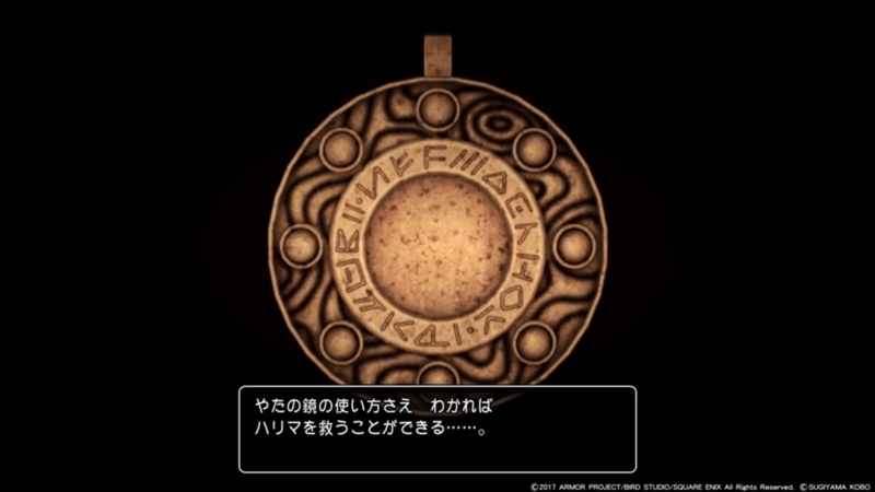 f:id:taguchikun:20170908223929j:plain