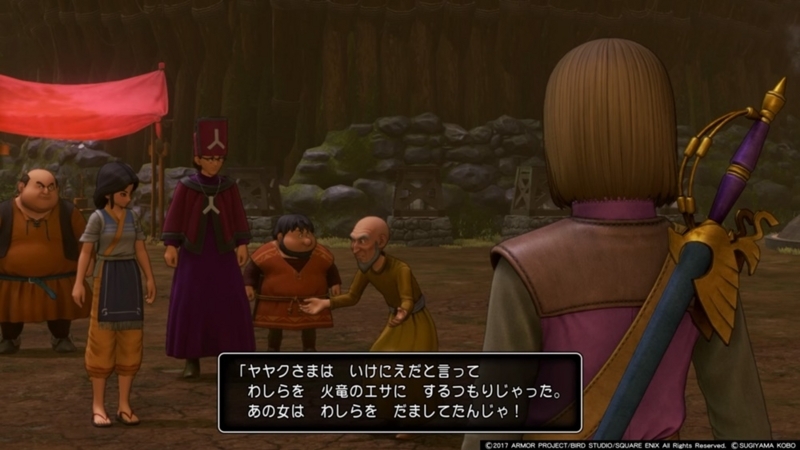 f:id:taguchikun:20170908223938j:plain