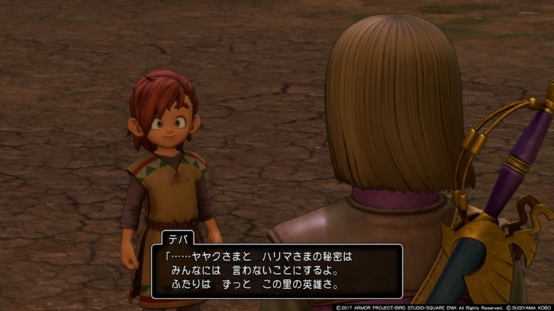 f:id:taguchikun:20170908223941j:plain