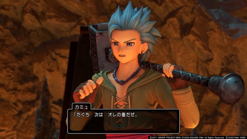 f:id:taguchikun:20170908223945j:plain