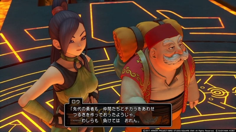 f:id:taguchikun:20170908223947j:plain