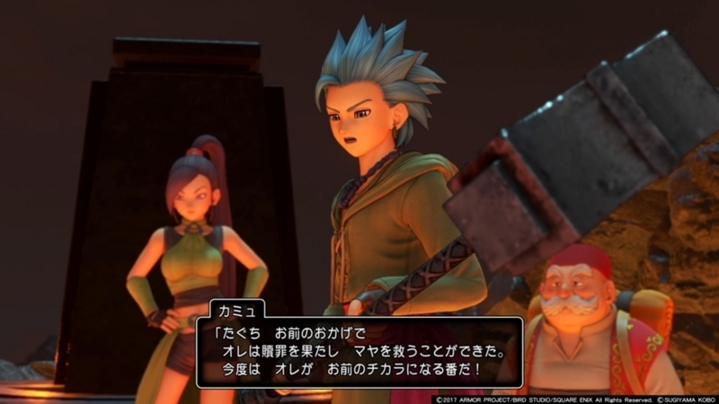 f:id:taguchikun:20170908223950j:plain