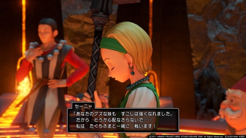 f:id:taguchikun:20170908223955j:plain