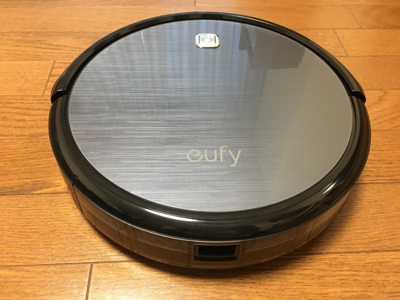 Ankerが出したロボット掃除機eufy RoboVac 11をレビュー！ルンバにも
