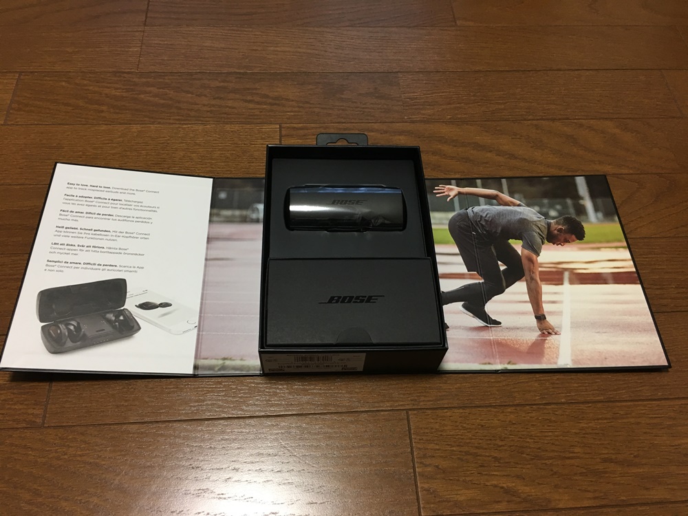 f:id:taguchikun:20171103150918j:plain