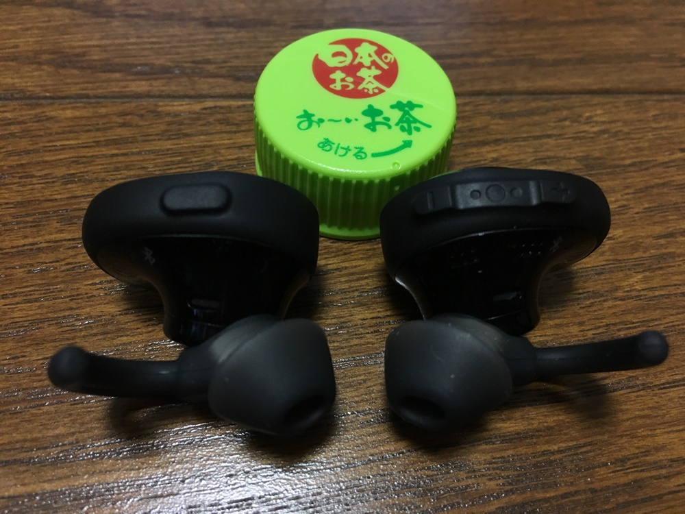 f:id:taguchikun:20171103151026j:plain