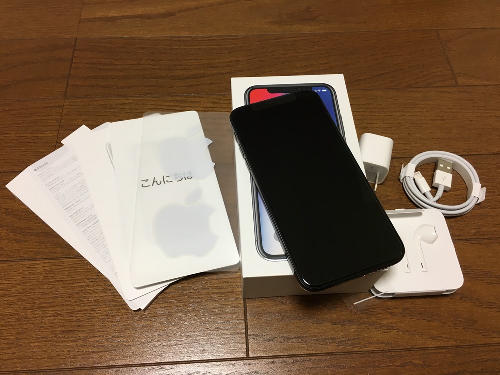 賛否両論なiPhone Xを辛口レビュー。iPhone6sから乗り換えての比較など