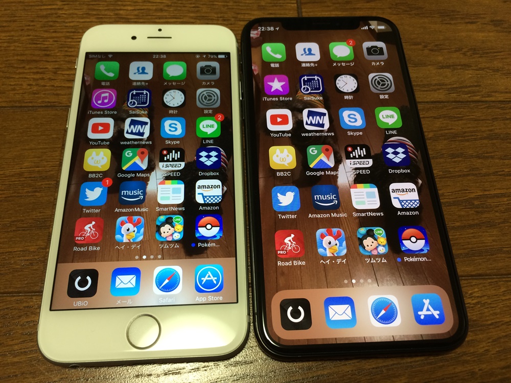賛否両論なiPhone Xを辛口レビュー。iPhone6sから乗り換えての比較など