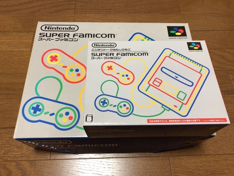 f:id:taguchikun:20171207201334j:plain